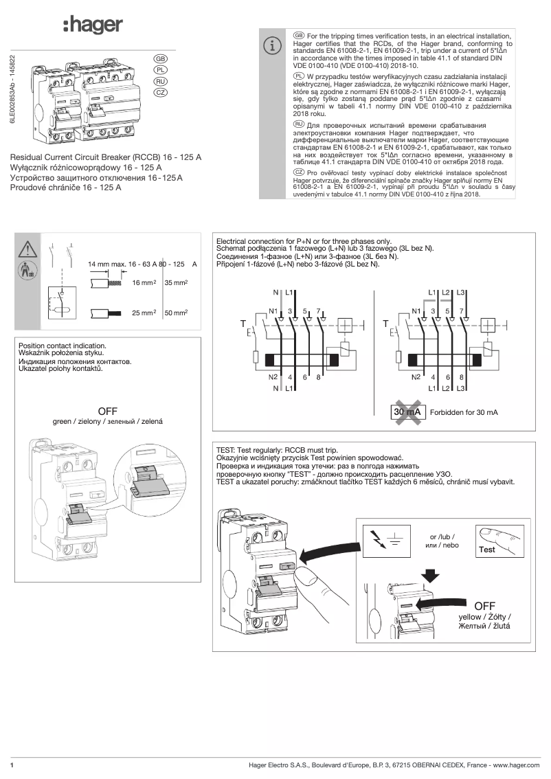 Image de la première page du manuel de l'appareil CGA690