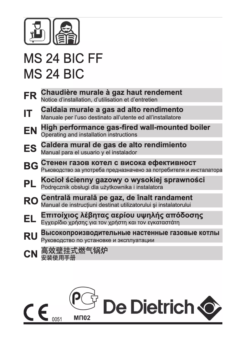 Image de la première page du manuel de l'appareil MS 24 BIC