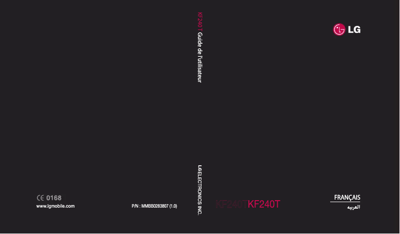 Página 1 del manual Manual de usuario LG KF240