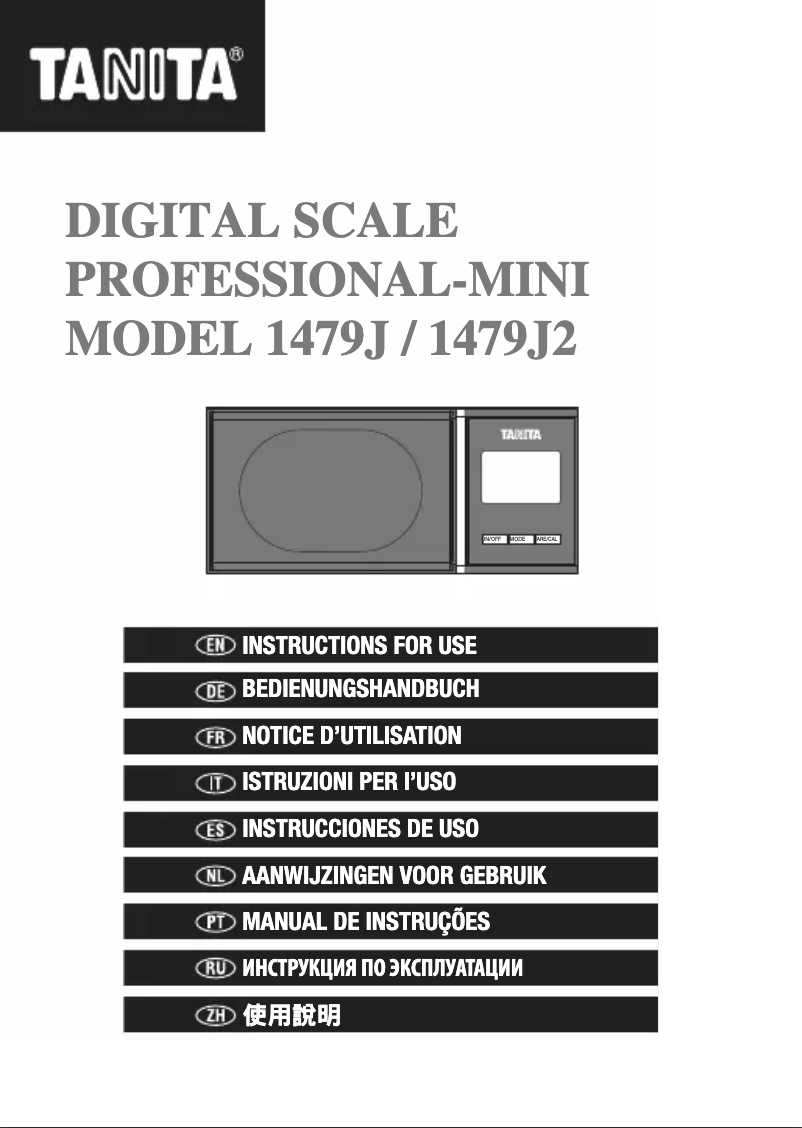 Page 1 de la notice Manuel utilisateur Tanita 1479J