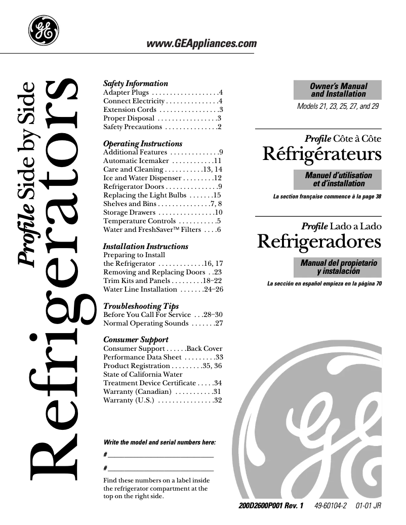 Page 1 de la notice Guide d'installation GE Profile Arctica PSS27MGMBB
