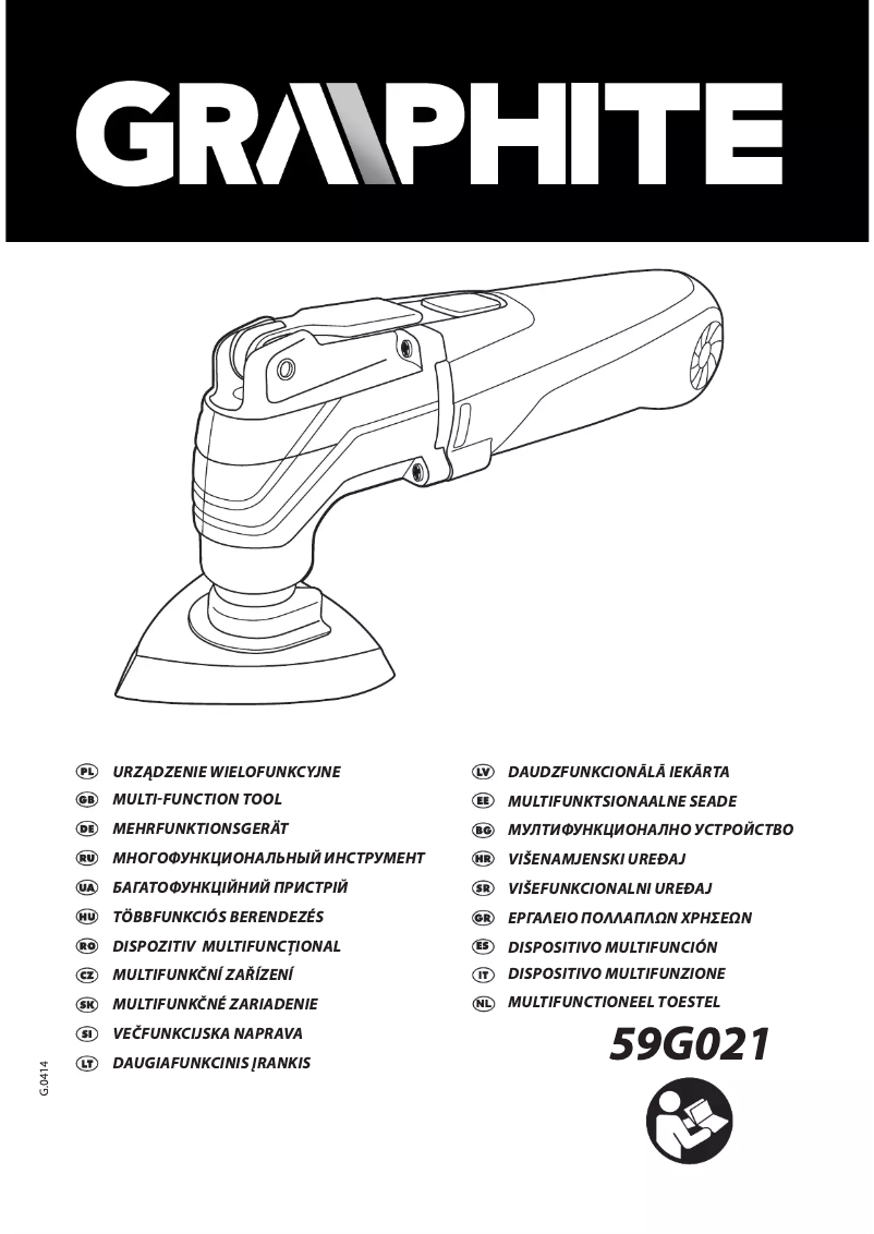 Image de la première page du manuel de l'appareil 59G021
