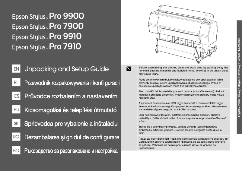 Page 1 de la notice Guide d'installation Epson Stylus Pro 7900