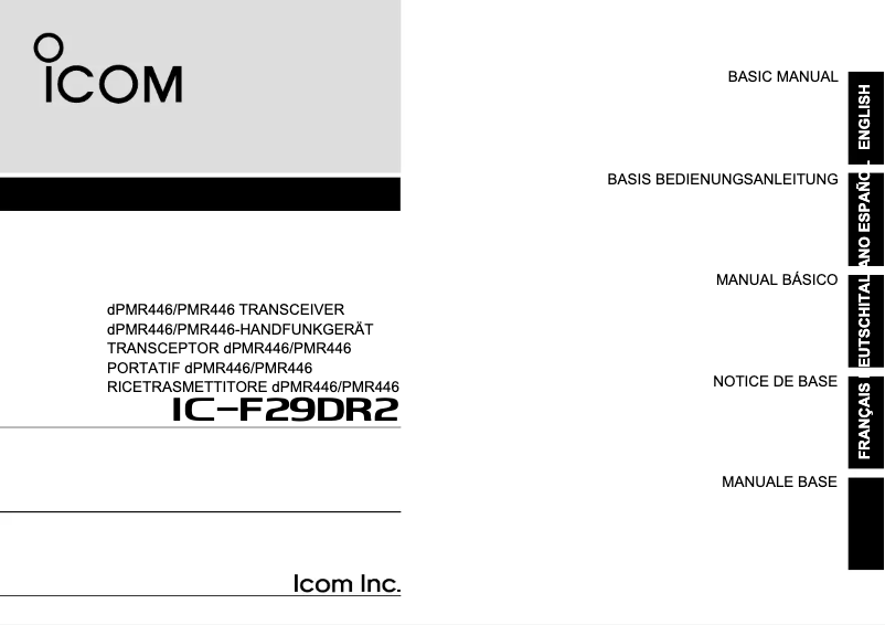 Page 1 de la notice Manuel utilisateur ICOM IC-F29DR2