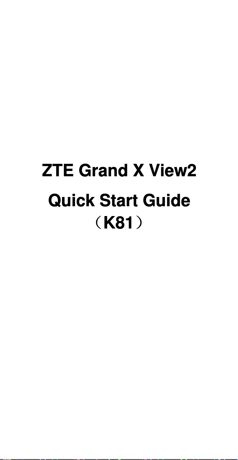 Page 1 de la notice Manuel utilisateur ZTE Grand X View2