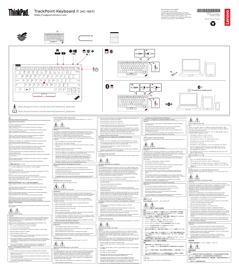 Página 1 del manual Manual de usuario Lenovo ThinkPad TrackPoint Keyboard II