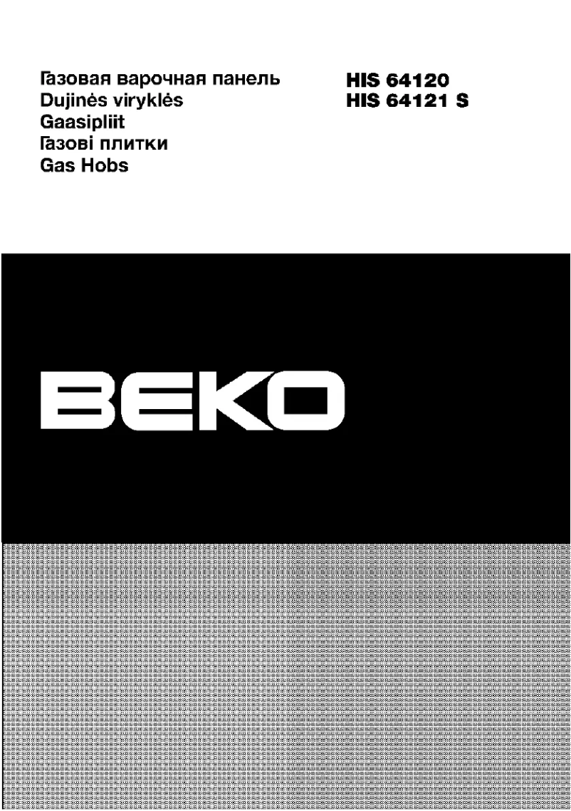 Page 1 de la notice Manuel utilisateur Beko HIS 64120