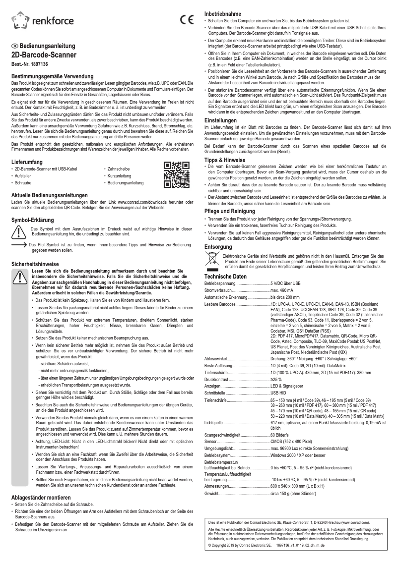 Image de la première page du manuel de l'appareil FS5022J