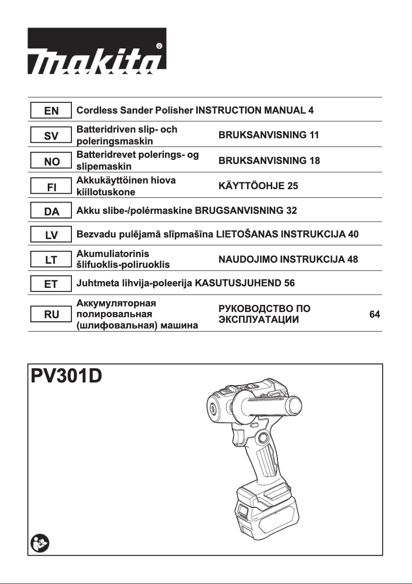 Page n°1 - Manuel utilisateur Makita PV301D