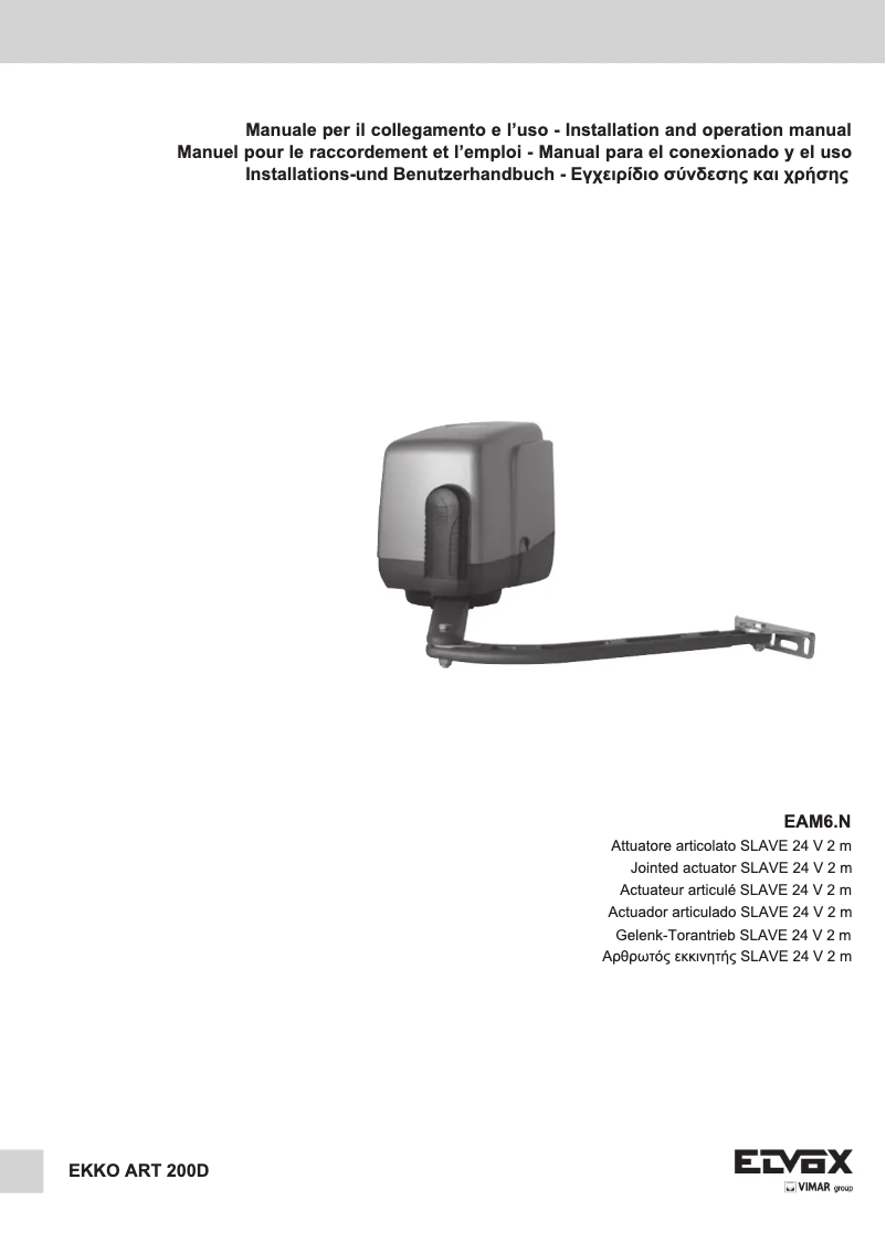 Image de la première page du manuel de l'appareil ELVOX EAM6.N