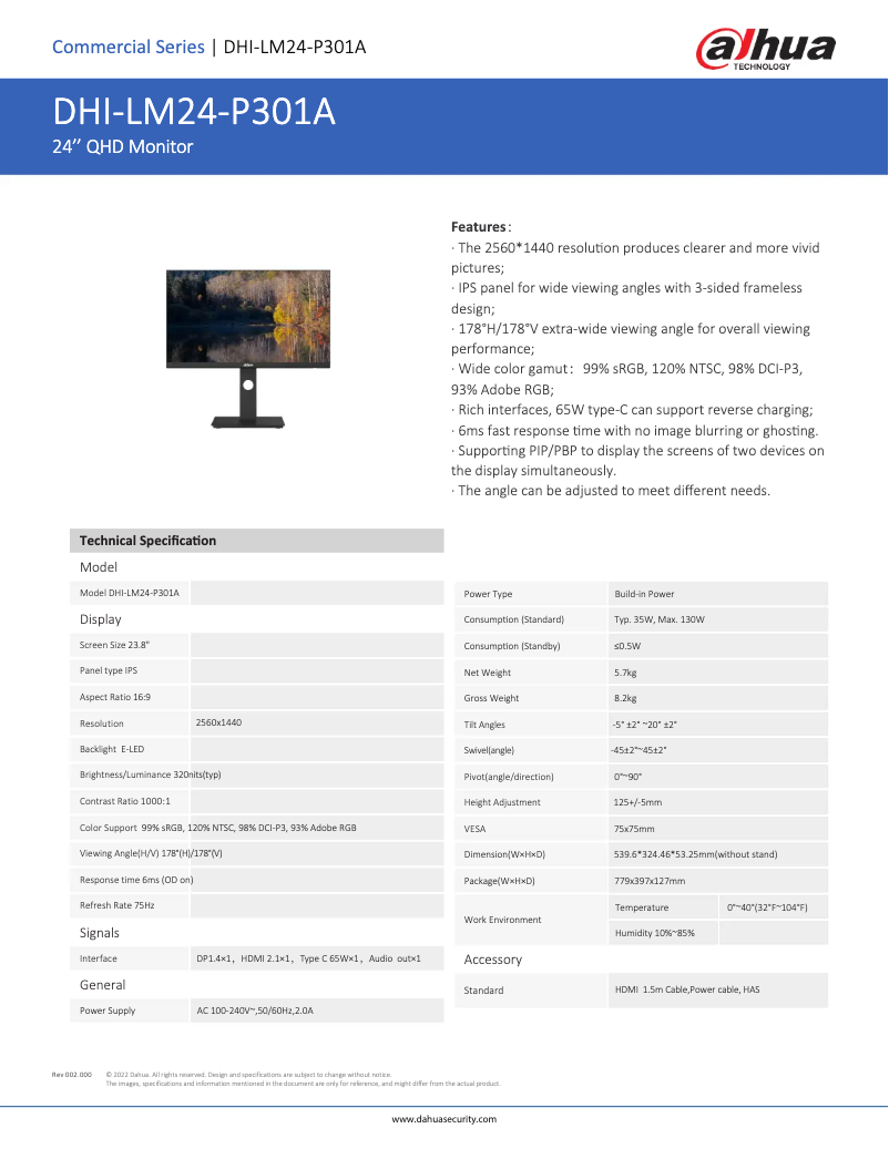 Page 1 de la notice Fiche technique Dahua Technology LM24-P301A