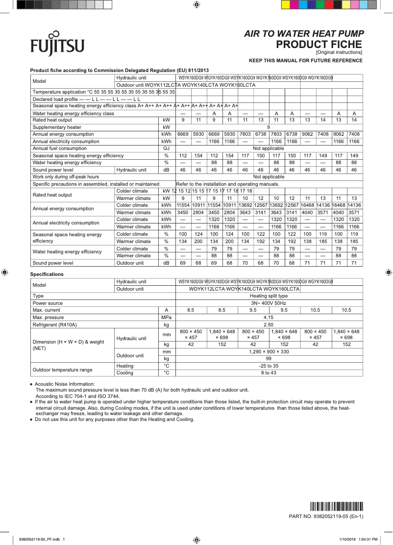 Page n°1 - Fiche technique Fujitsu Waterstage WSYK160DG9