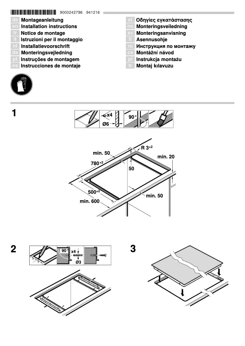 Image de la première page du manuel de l'appareil 5RH 84352