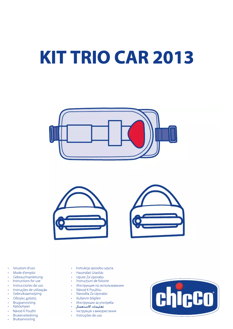 Imagen de la primera página del manual del dispositivo Kit Trio Car 2013