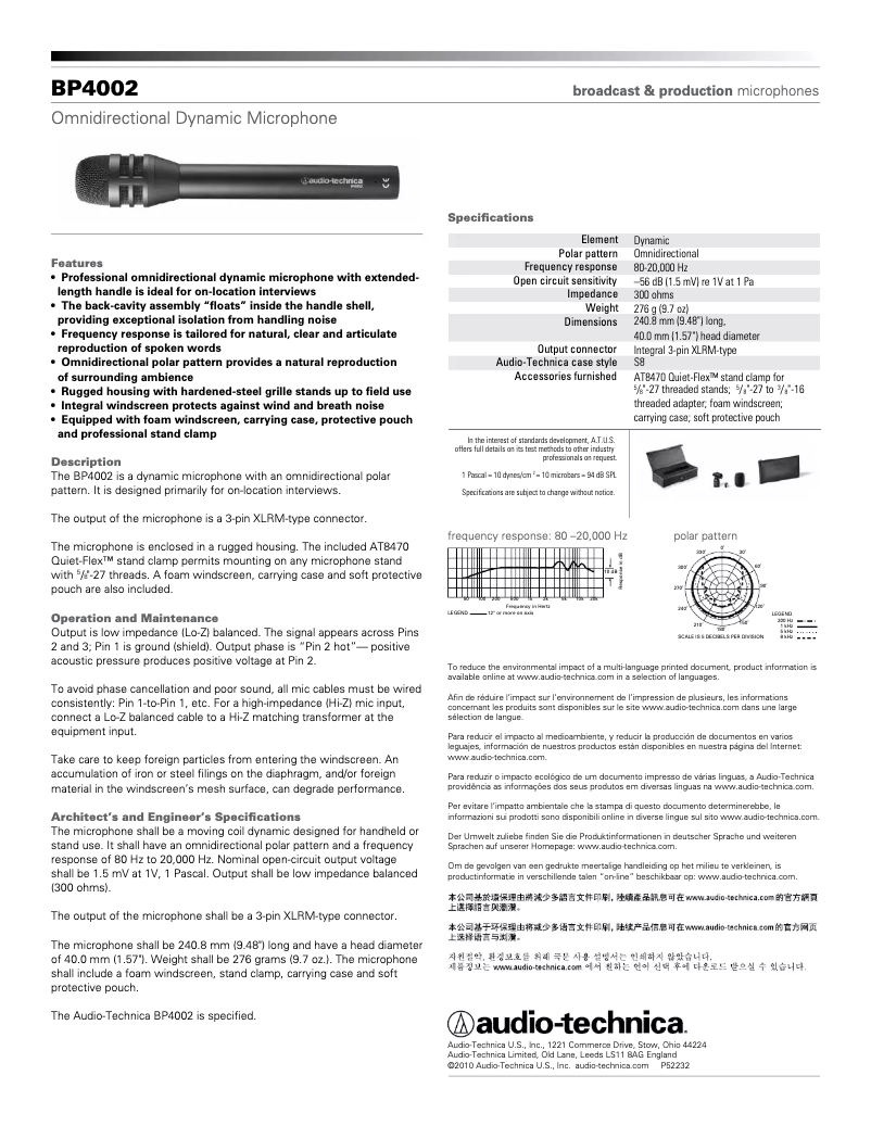 Página 1 del manual Ficha técnica Audio-Technica BP4002