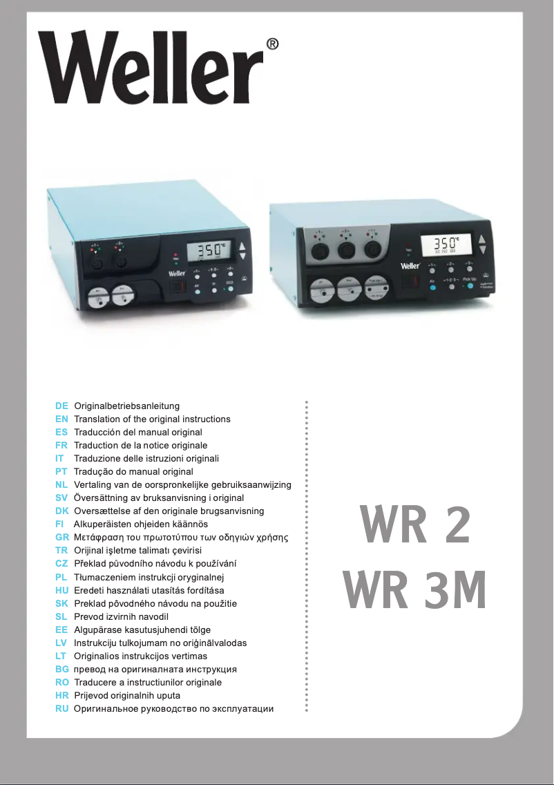 Page n°1 - Guide de démarrage rapide Weller WR 2000A