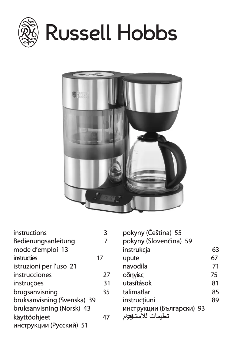 Page n°1 - Manuel utilisateur Russell Hobbs Clarity 20770-56