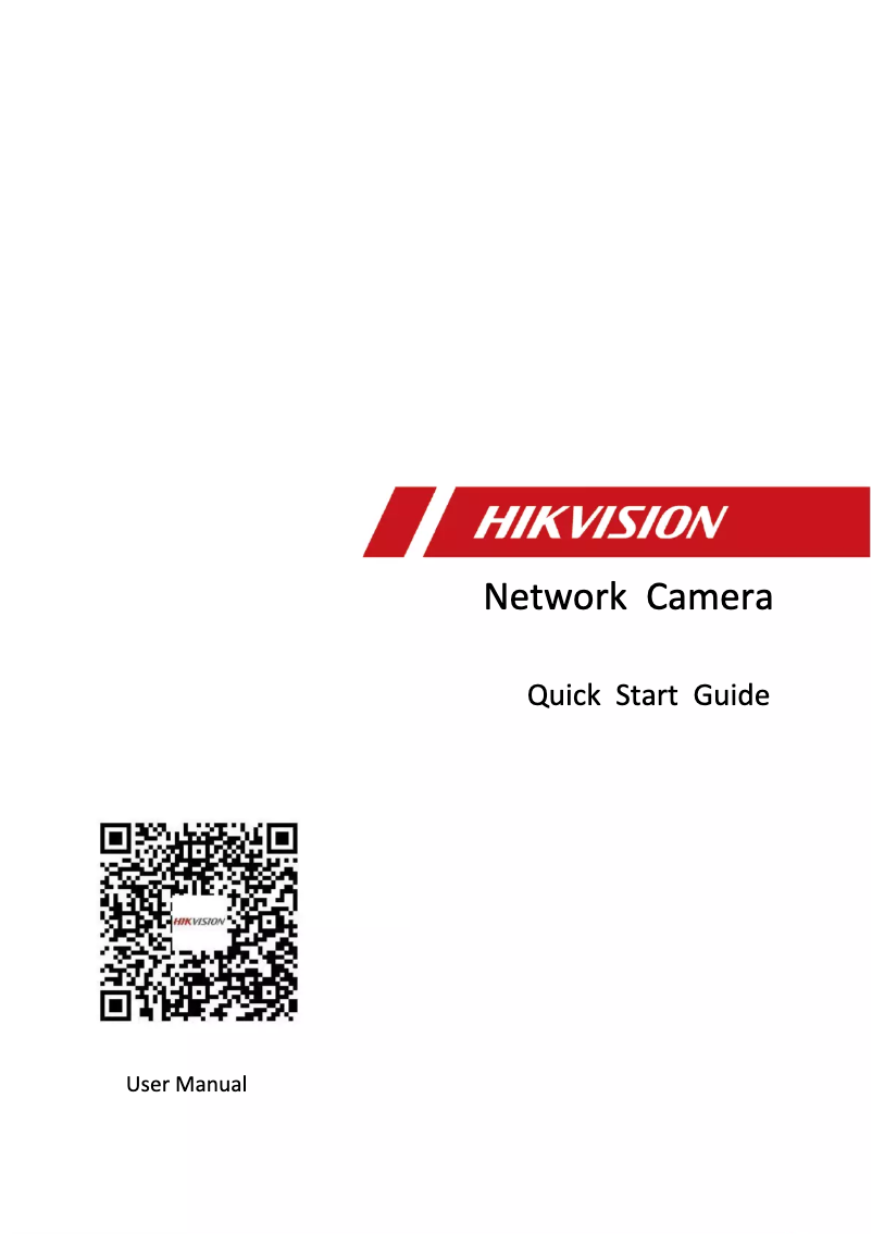 Page n°1 - Guide de démarrage rapide Hikvision DS-2CD63C5G1-IVS