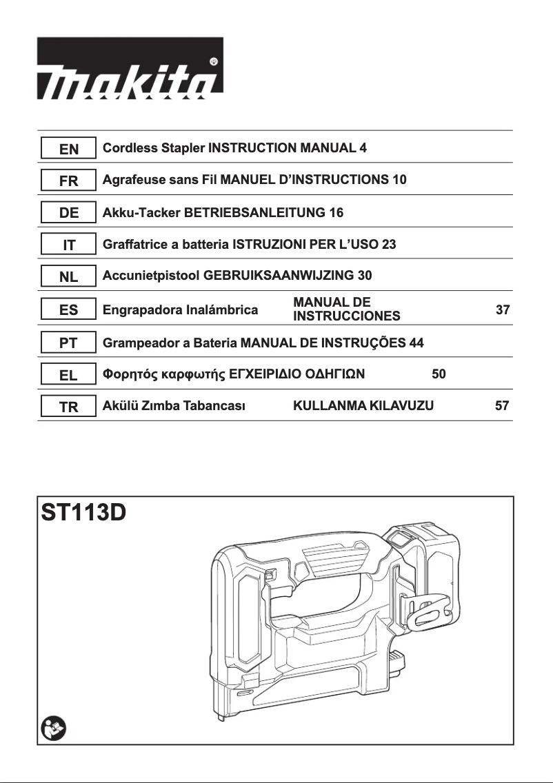 Page 1 de la notice Fiche technique Makita ST113DZ