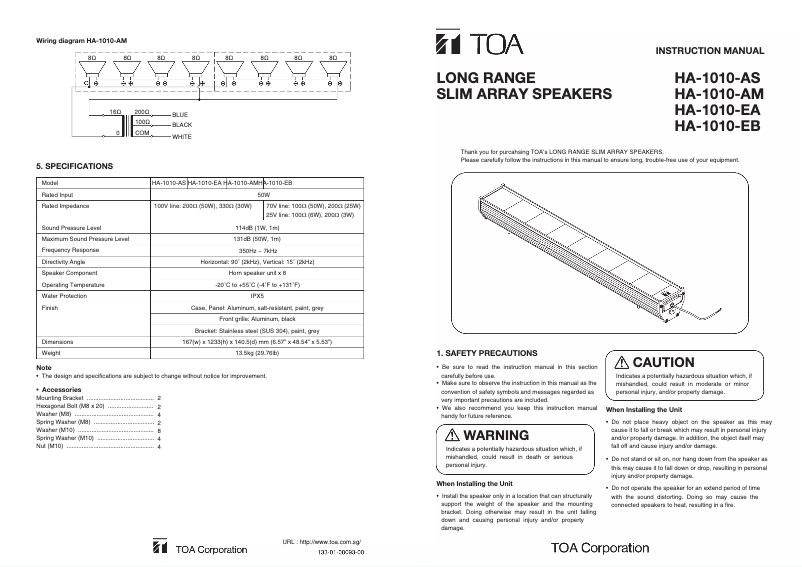 Página 1 del manual Manual de usuario TOA HA-1010-AM