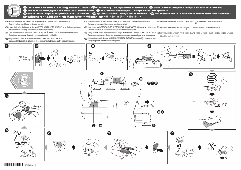 Image de la première page du manuel de l'appareil ST531HD