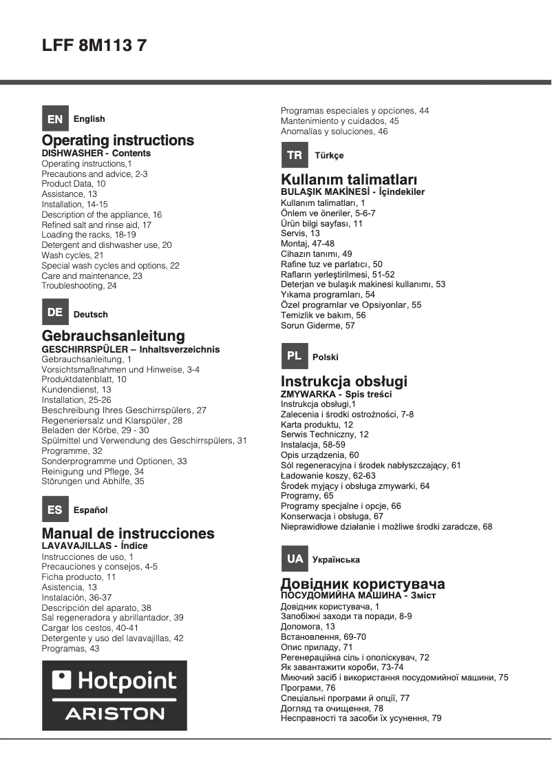 Page n°1 - Manuel utilisateur Hotpoint Ariston LFF 8M113 7 X EU
