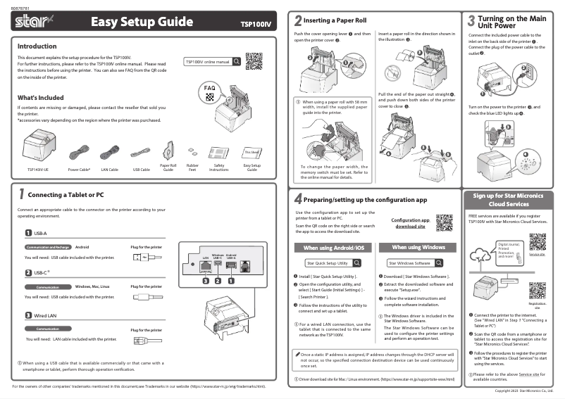 Page 1 de la notice Fiche technique Star Micronics TSP100IV