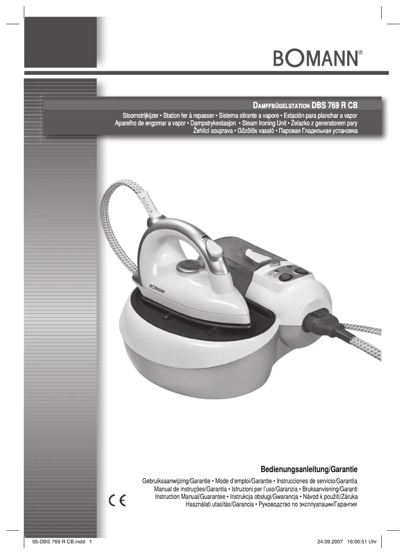 Image de la première page du manuel de l'appareil DBS 769 R CB