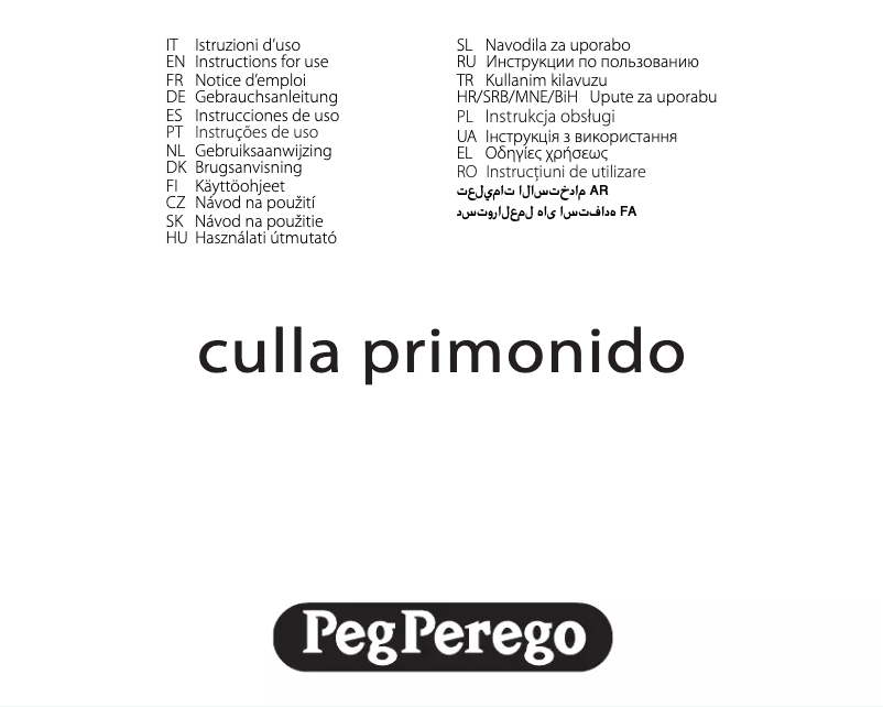 Page 1 de la notice Manuel utilisateur Peg Perego Culla Primonido