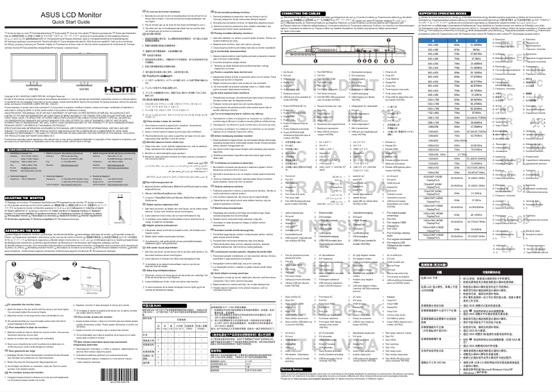 Page n°1 - Manuel utilisateur Asus VK278Q