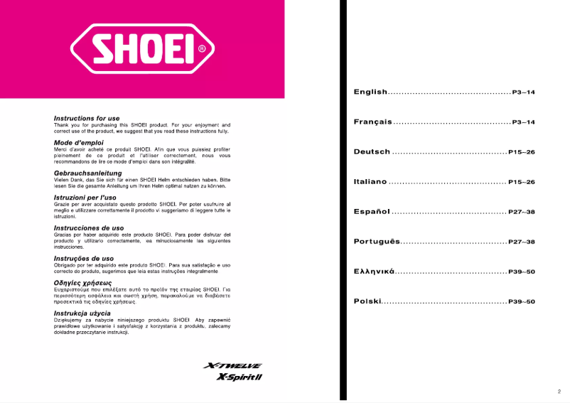Page n°1 - Manuel utilisateur Shoei X-Twelve