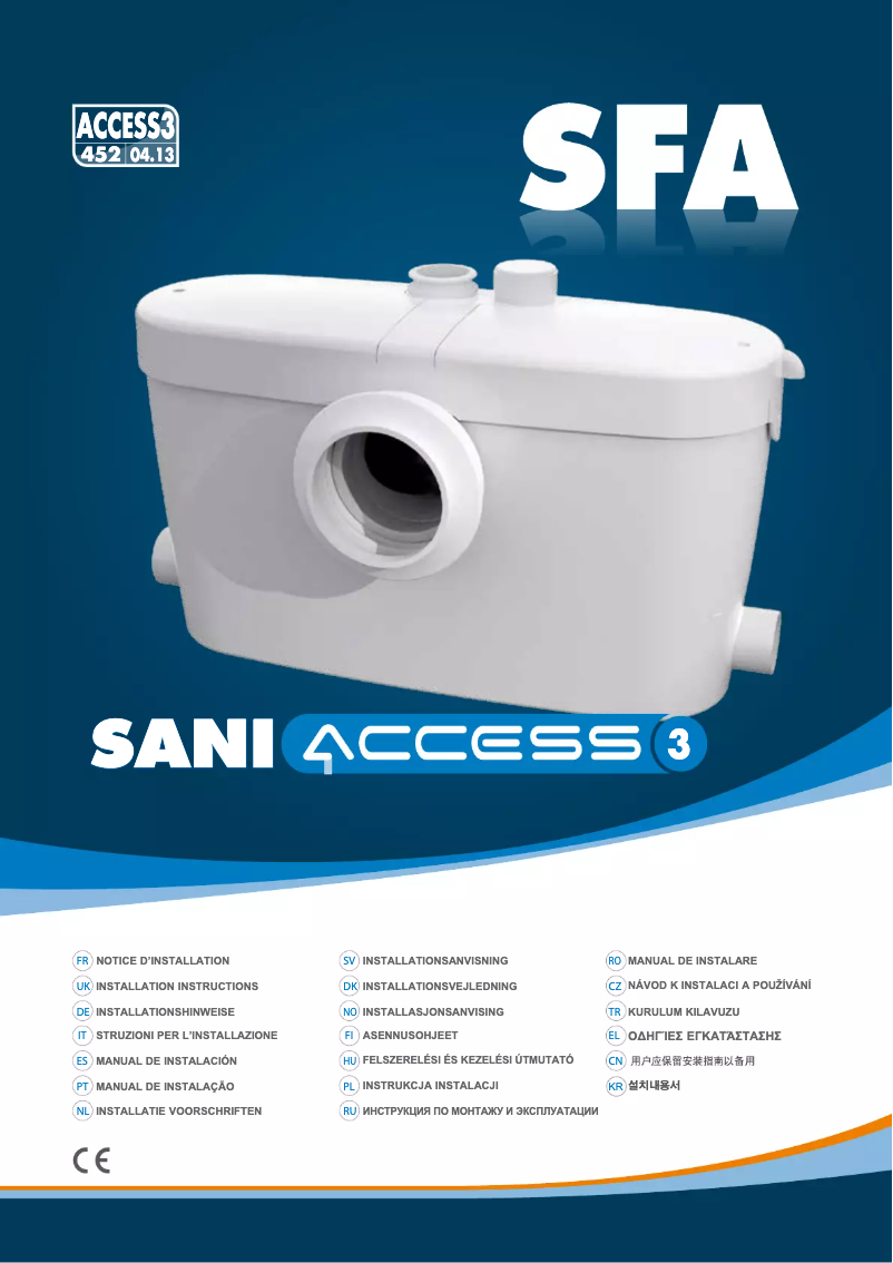 Image de la première page du manuel de l'appareil Saniaccess 3