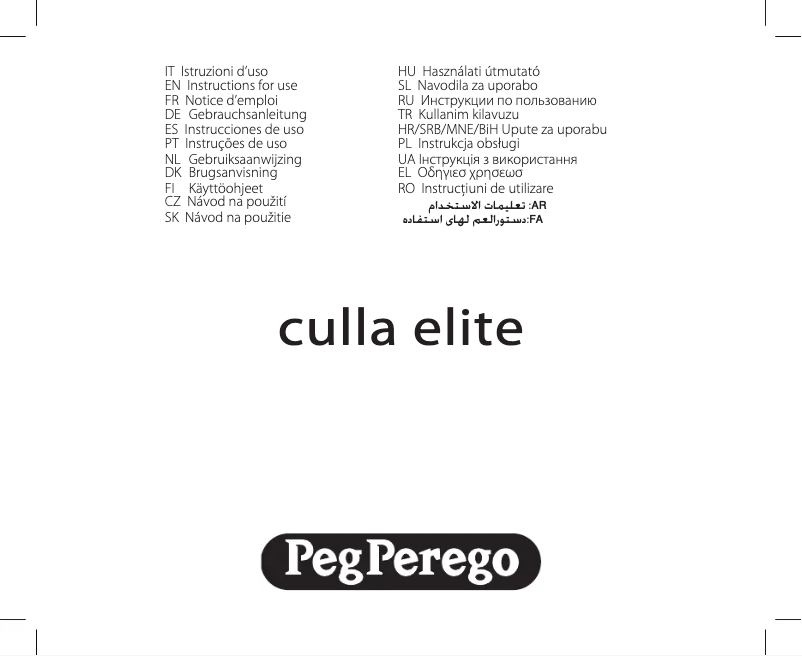 Page 1 de la notice Manuel utilisateur Peg Perego Culla Elite