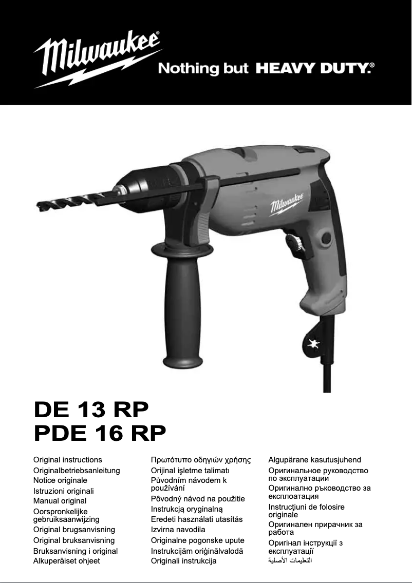 Page n°1 - Manuel utilisateur Milwaukee PDE 16 RP