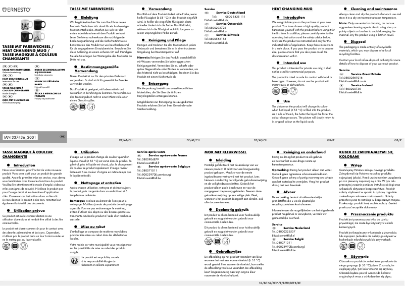 Image de la première page du manuel de l'appareil HG01287A