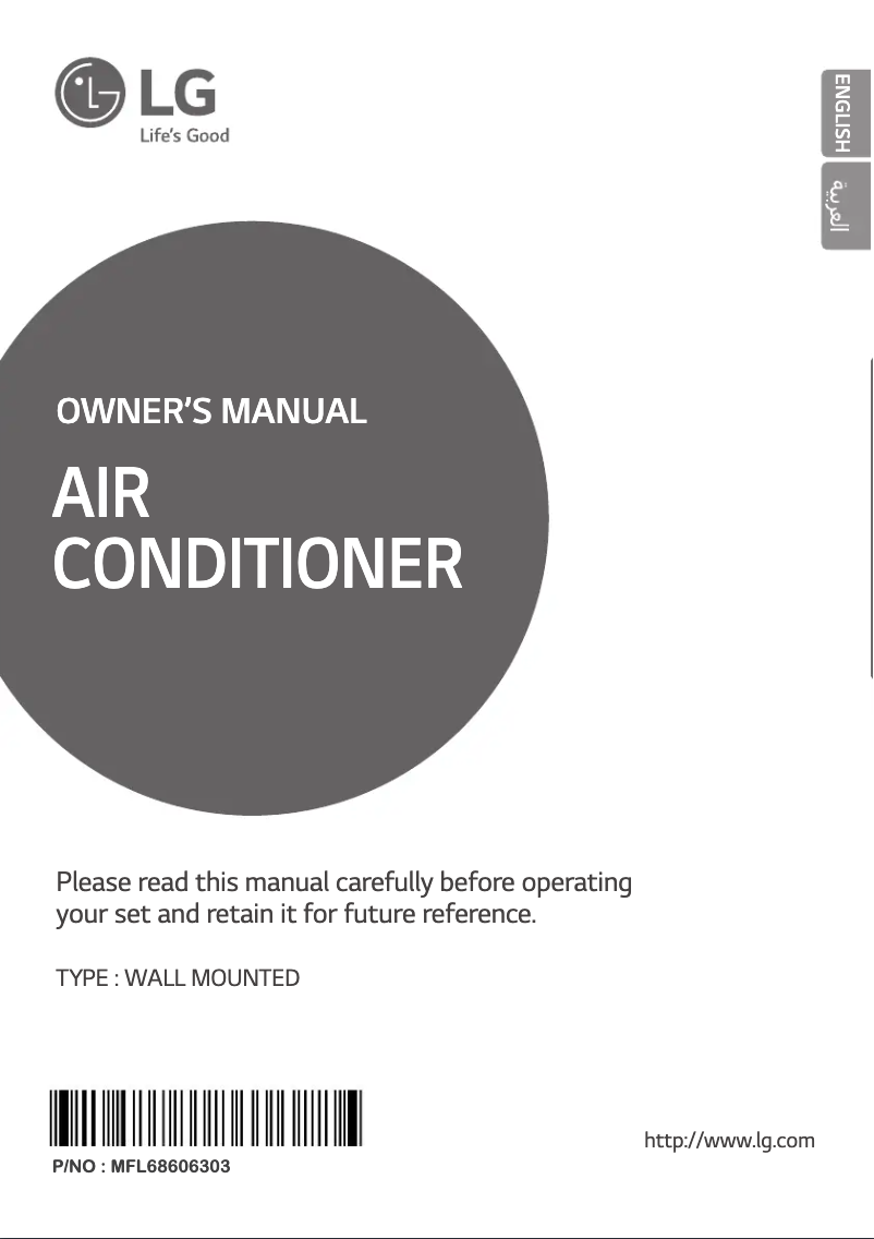 Page 1 de la notice Manuel utilisateur LG GSNC24654A4