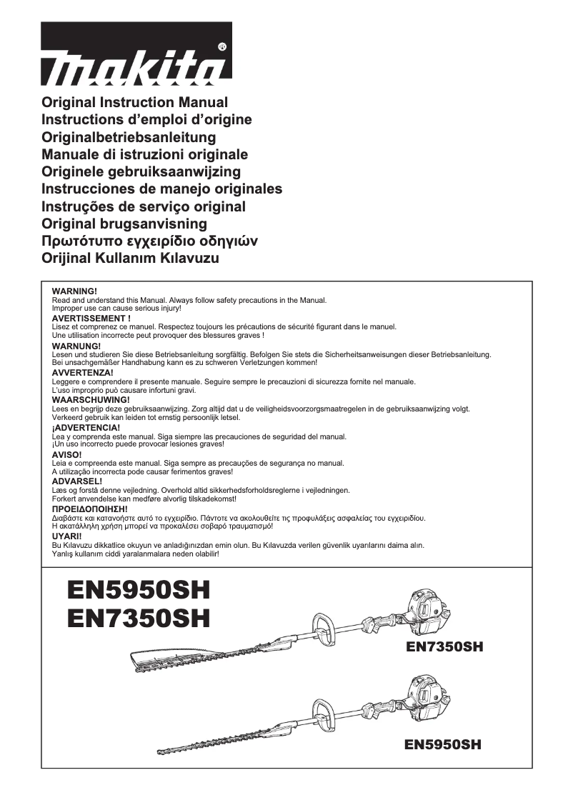 Page 1 de la notice Manuel utilisateur Makita EN7350SH