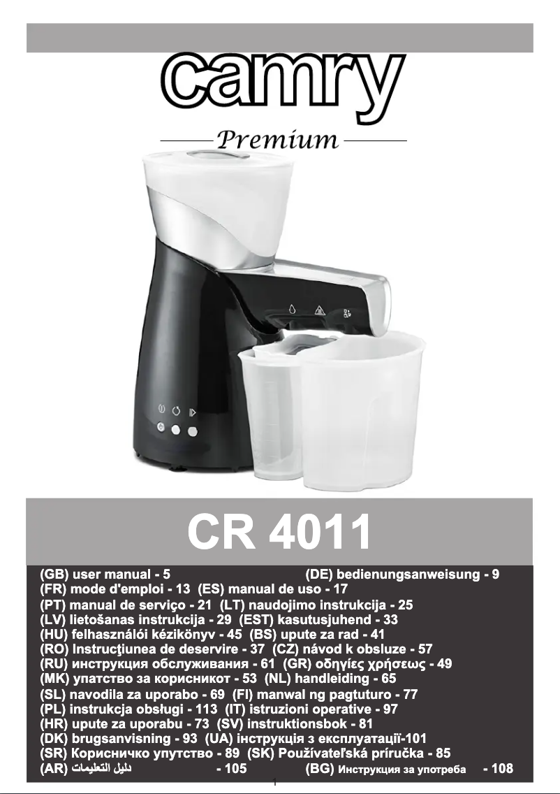 Page 1 de la notice Manuel utilisateur Camry CR 4011