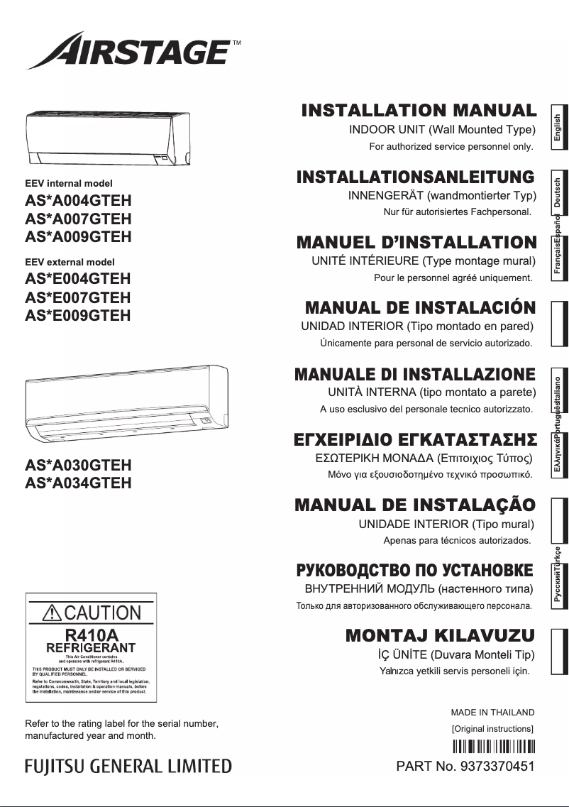 Page 1 de la notice Manuel utilisateur Fujitsu Airstage ASHA009GTEH