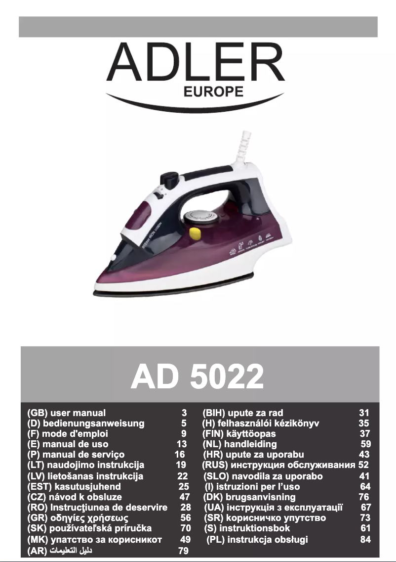 Image de la première page du manuel de l'appareil AD 5022