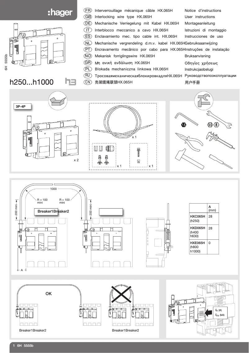 Page n°1 - Manuel utilisateur Hager HXE065H