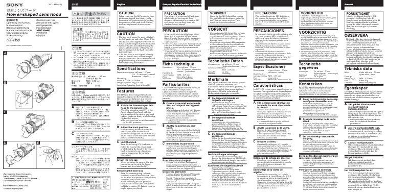 Image de la première page du manuel de l'appareil LSF-H58