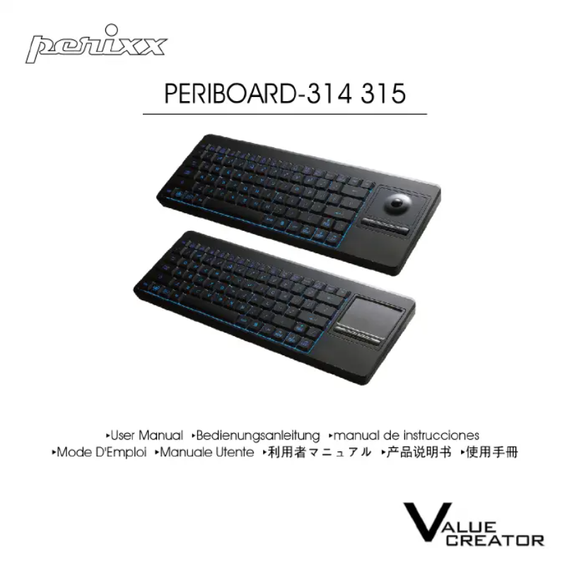 Page n°1 - Manuel utilisateur Perixx PERIBOARD-315