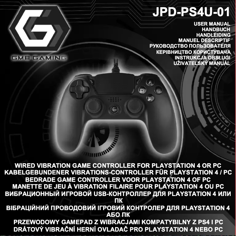 Page n°1 - Manuel utilisateur GMB Gaming JPD-PS4U-01
