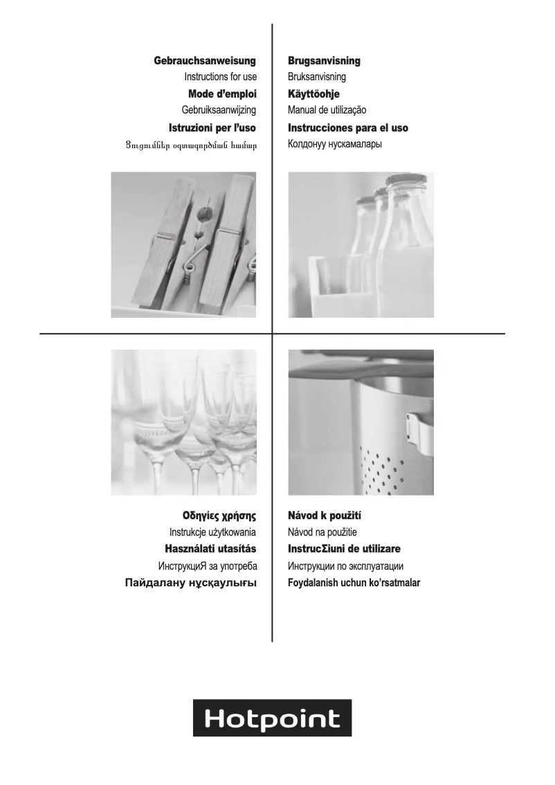 Page n°1 - Manuel utilisateur Hotpoint HR 605 B H