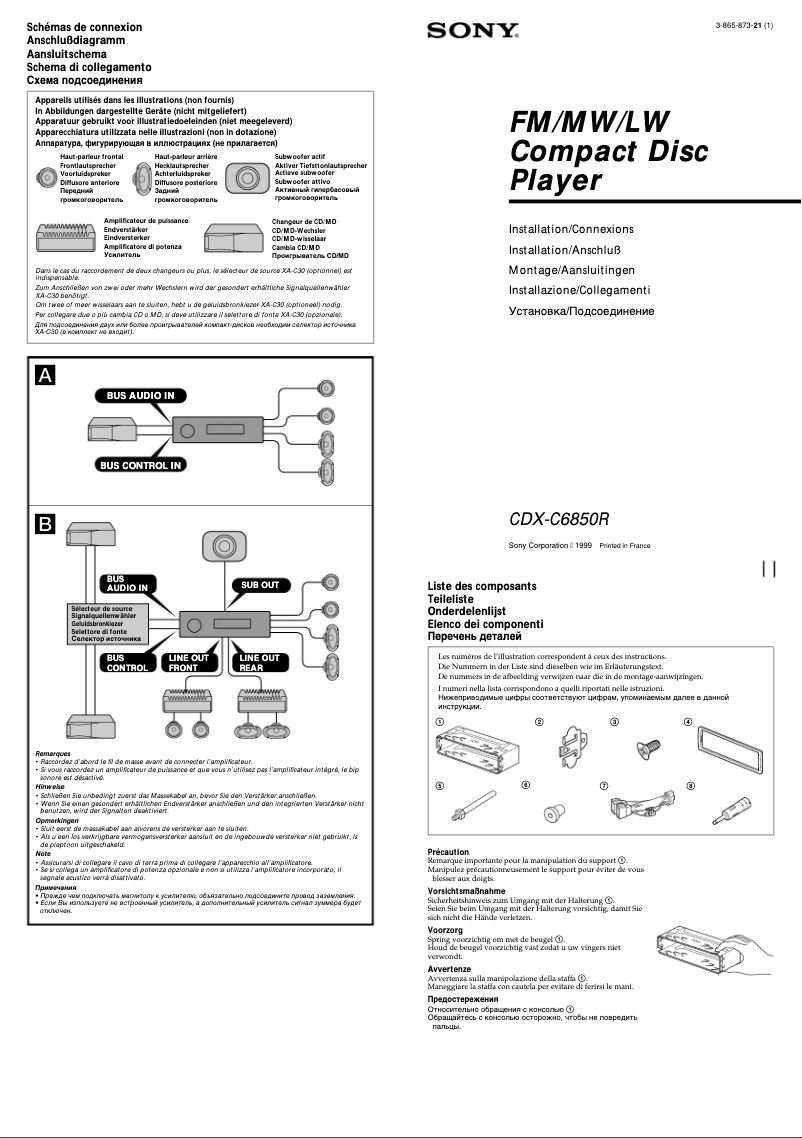 Page 1 de la notice Guide d'installation Sony CDX-C6850R