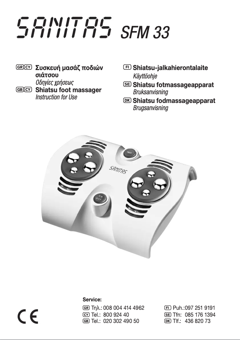 Page n°1 - Manuel utilisateur Sanitas SFM 33