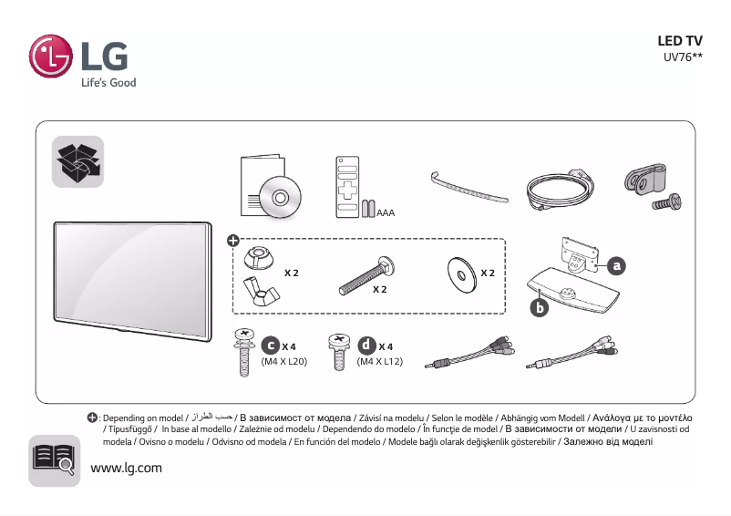 Página 1 del manual Manual de usuario LG 55UV761H