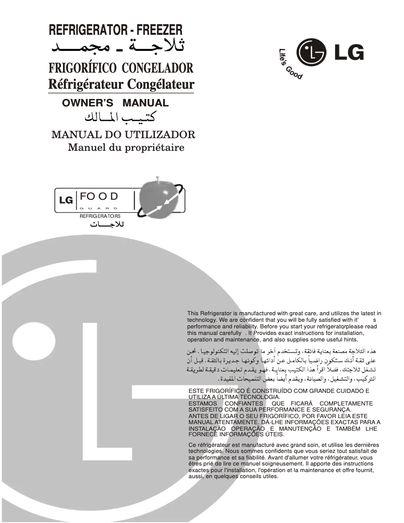 Page n°1 - Manuel utilisateur LG GR-G432YM