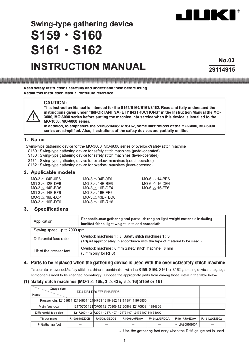 Page 1 de la notice Manuel utilisateur Juki S160